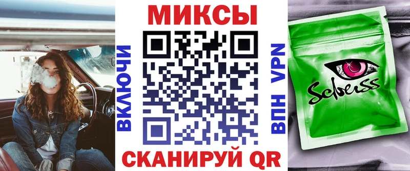 наркошоп Благодарный Бутират BDO 33%