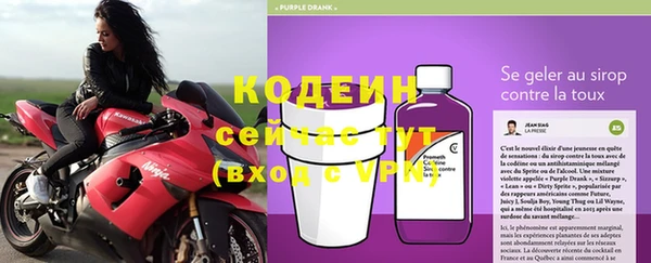 метадон Богородск
