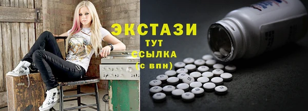 метадон Богородск