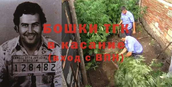 герыч Белокуриха
