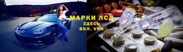 метадон Богородск