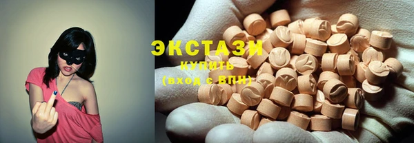 COCAINE Богородицк