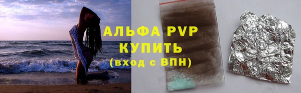 кокаин премиум Богданович