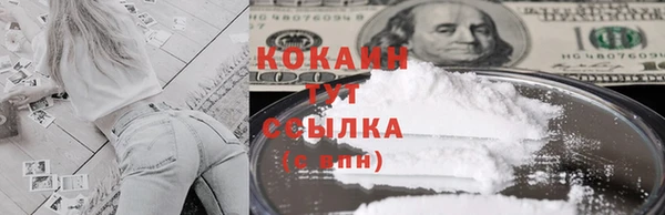 гидропоника Беломорск