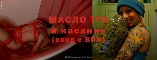 гидропоника Беломорск
