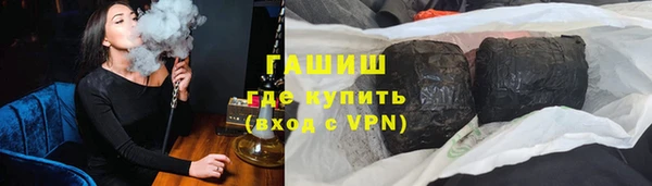 метадон Богородск
