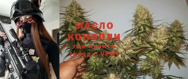 гидропоника Беломорск