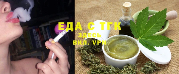 гидропоника Беломорск