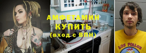 гидропоника Беломорск