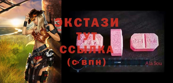трава Белоозёрский