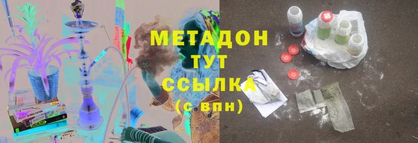 гидропоника Беломорск
