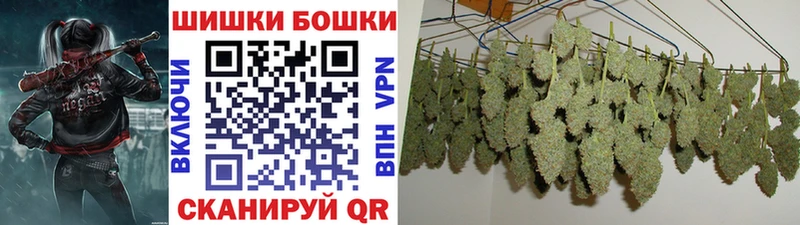 Конопля VHQ Благодарный